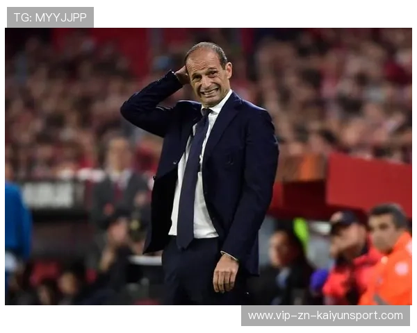 尤文1-1惹争议：阿莱格里被嘘出场背后的深层思考