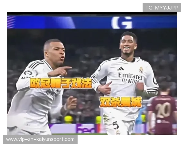 法国荣获季军，姆巴佩帽子戏法仍然闪耀