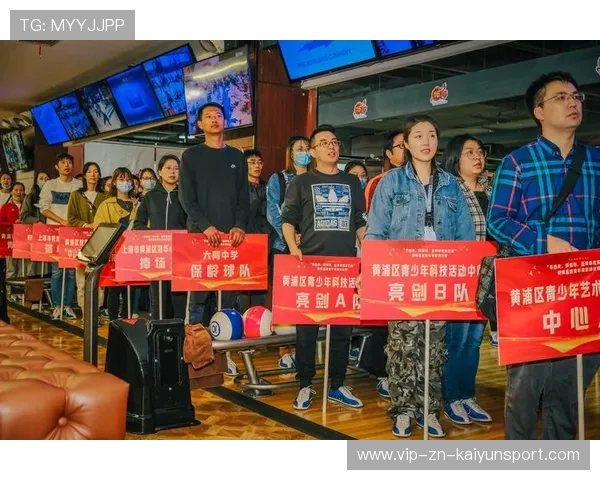 世界保龄球职业联赛开展青少年入门推广活动