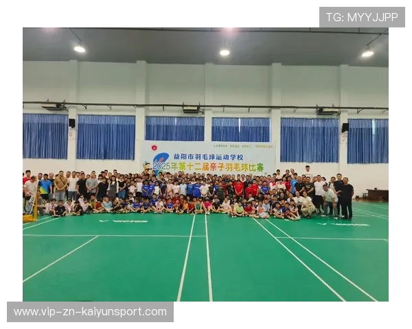 世界羽毛球混合团体赛推广校园亲子观赛项目，亲子羽毛球比赛规则