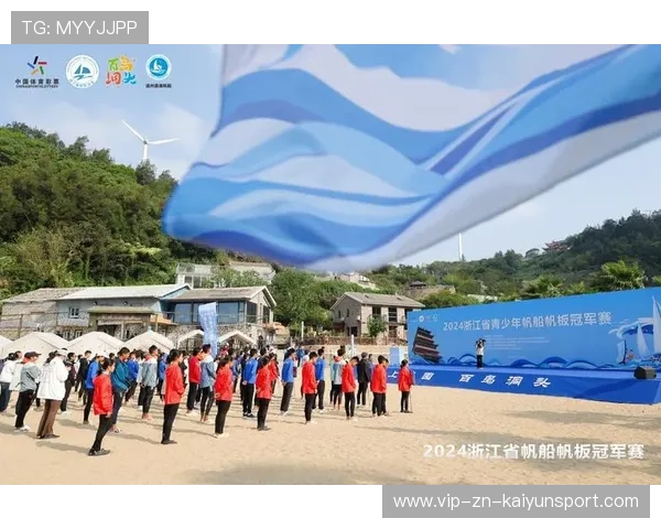 国际帆板极限赛鼓励学校参与海洋科研课题，帆板比赛分数