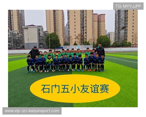 球队在友谊赛中实验青年阵容检验未来可行性