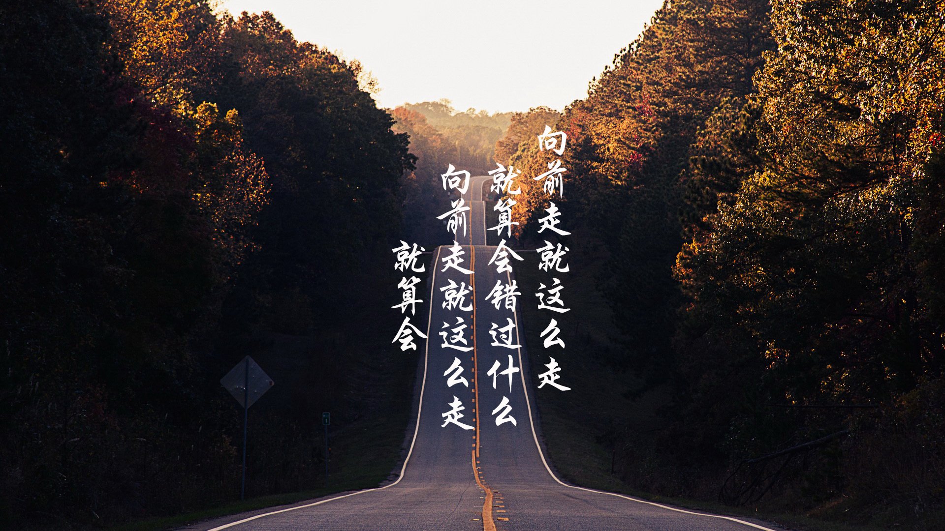 开云体育官网下载-换人节奏科学的教练用兵之道