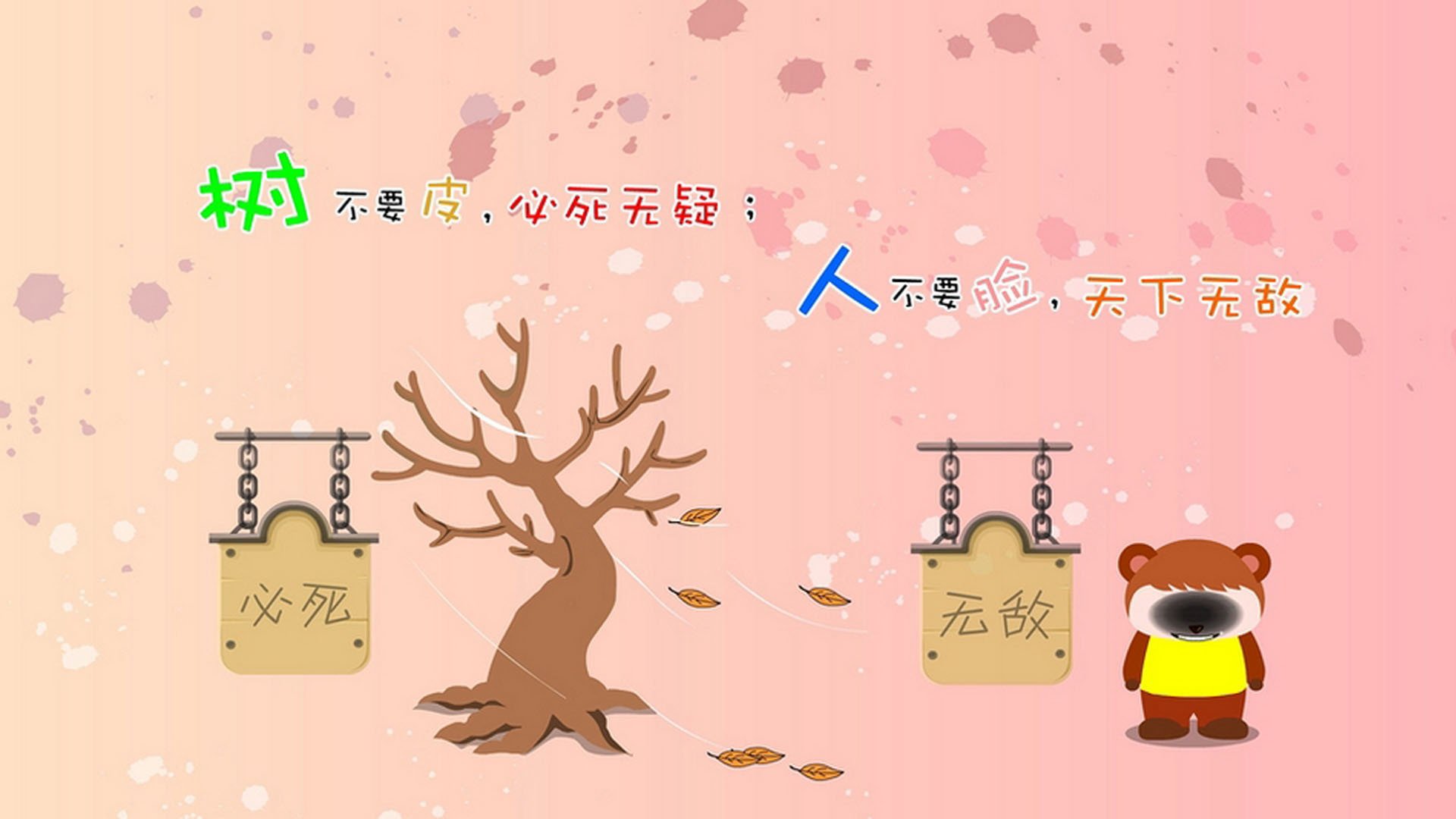 教练发展论坛聚焦后备人才梯队搭建，教练培养体系