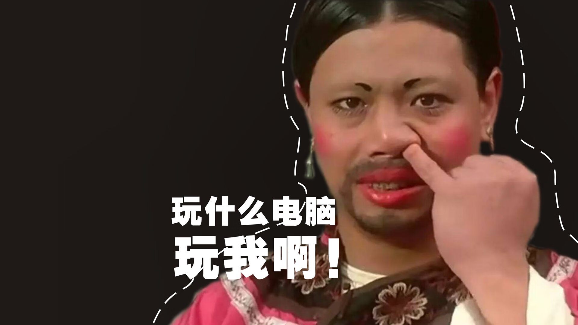 节奏变化快的比赛是否更容易爆出冷门,节奏较快