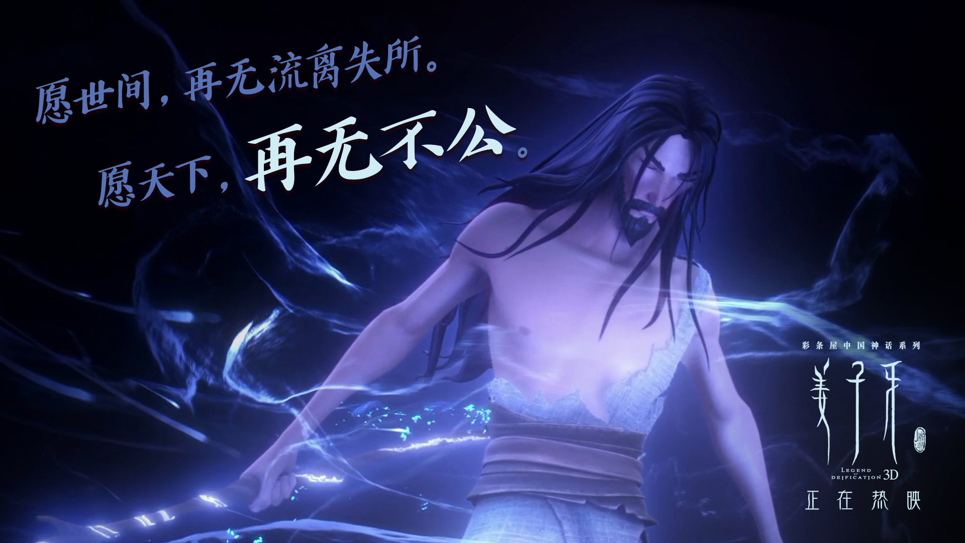 开云体育app官网-仰泳技术扎实瑞士持续领先，仰泳视频欣赏