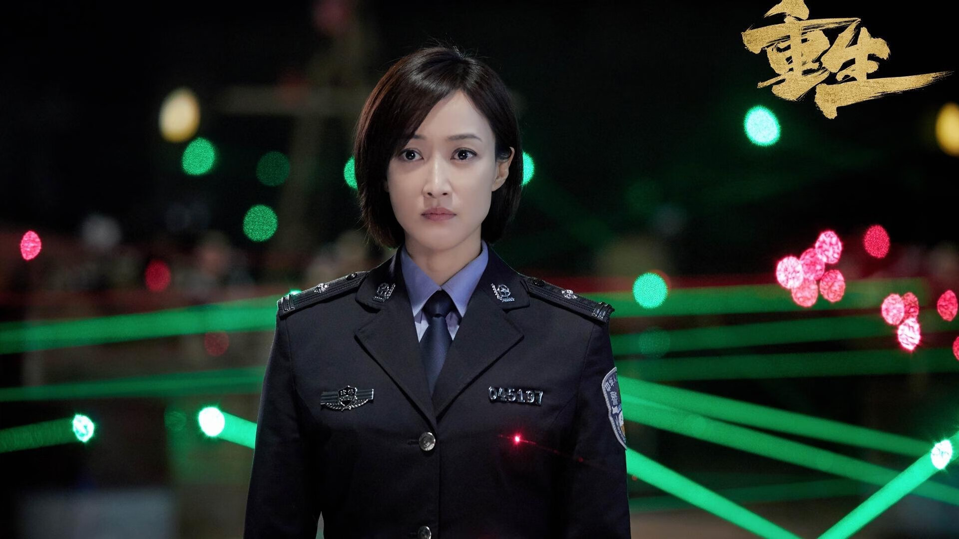 德甲激情反击:速度、力量与智慧的较量!,德甲经典比赛