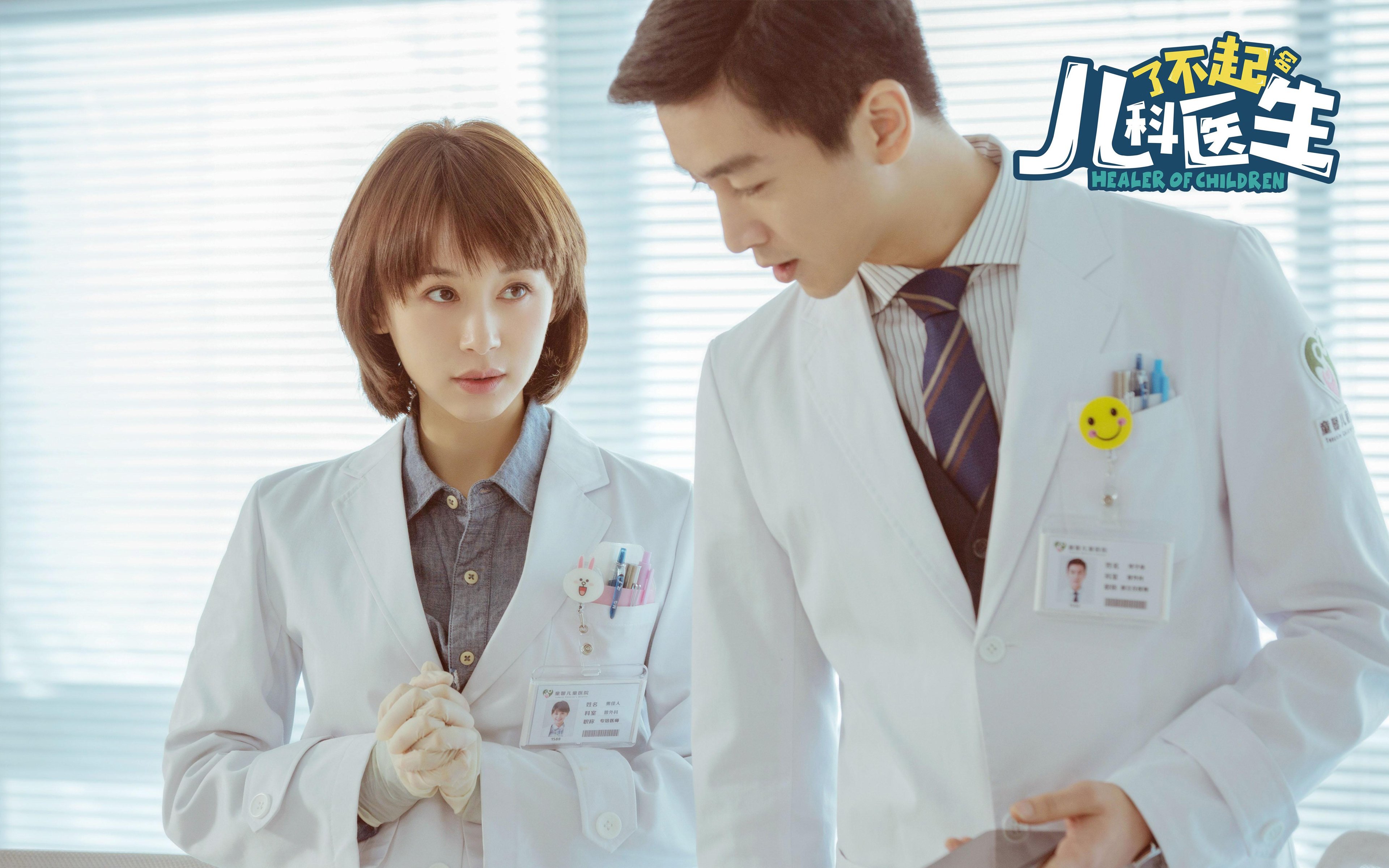 开云体育app官网-英超激烈争夺：场场精彩，悬念不断！，英超争四分析