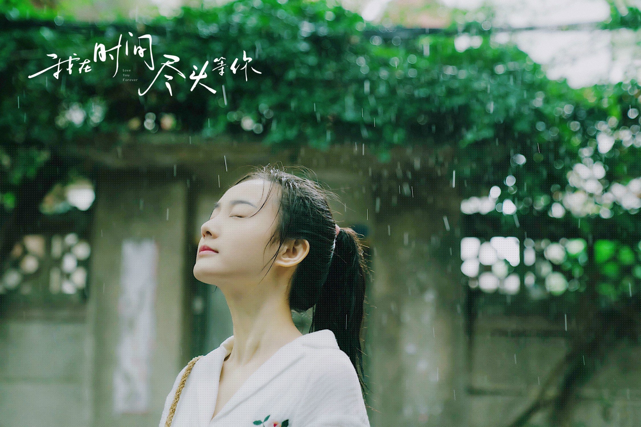 青训球员体能测试结果纳入晋升评估指标体系，青训球员标准